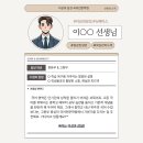 이성과감성 이미지