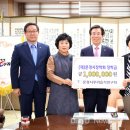문경백설공주영농조합법인