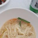 만수3동주민센터 이미지