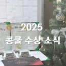 초당음악학원