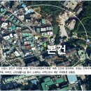 조원동-4 이미지