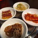 마포갈비 이미지