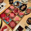별내 코스 참치 맛집 “마구로효“ / 프라이빗한 룸식당 / 기념일