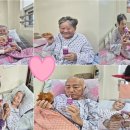 연무요양병원 이미지