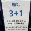 성지무역 | 광주 신세계백화점 팝업스토어 | 광주 빈티지 쇼핑 성지!!! 해외 직수입 빈티지 팝업스토어 | 비바무역
