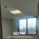 탑클래스공인중개사사무소 이미지