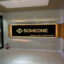 더 볼륨 | 충주 볼륨펌｜두피전문점 &#39;더 썸원뷰티&#39;에서 링거펌 후기