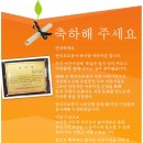 한국도로공사 하이맘어린이집 이미지