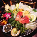 데이트하기 좋은 괴정술집, 프리미엄 이자카야 청담이상
