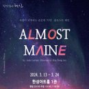 한성아트홀1관 이미지