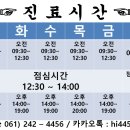 하이맨비뇨기과 - 서구 검단로 480 | 하이맨비뇨기과