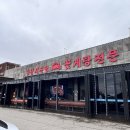 충남서산집 이미지