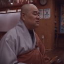 매듭의 조형 | 월명스님 / 매월 음 5일 미륵보살 _2020년 4월 27일<경자일> // 음력2020년 4월 5일<경자일>