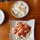 슬준베이커리