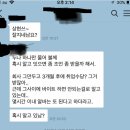 [정보] 외국인 노동자 실업급여 편 (직장인에게, 직장인이 될 분들에게 도움이되는) 이미지