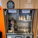 육회랑 연어랑 | [육회바른연어]육회랑 연어랑 같이 먹고 싶을 때 다녀오면 좋을 안산 중앙동 연어초밥 스테이크초밥 후기