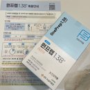 장내과의원 이미지
