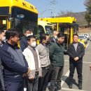 공설운동장(서편) 이미지