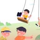 용인중앙공원_M 이미지