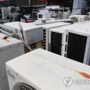 중고가전판매장