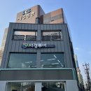 서경여행사