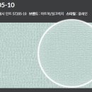 부부지업사