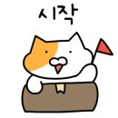 만수전복삼계탕 이미지