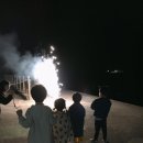 카프리학동 네이버블로그