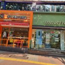 경기도 수원시 팔달구 권광로196번길 이미지