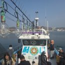 GS25 포항동해점 | 깊은 수심 동해 주꾸미 졸업식 포항 써니호