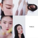 이솔