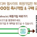카카오 퓨어(cacao pure)