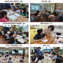 광덕푸른지역아동센터 이미지