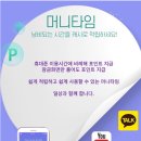 디에이치 코리아 이미지