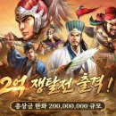 드림마이닝(주) 이미지