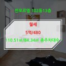 서초대표공인중개사사무소 이미지