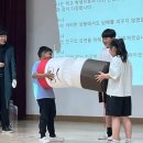 용인초등학교 | 건강한 미래를 위한 첫걸음 용인 초등학교에서 흡연예방 마술쇼 공연 섭외 후기
