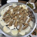 조양곱창구이 이미지