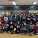 거창군정신건강복지센터 이미지