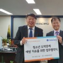 수원공업고등학교 이미지