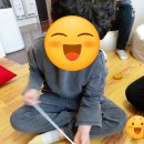 inch by inch 이미지