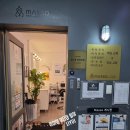마쏘스킨바디 이미지