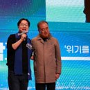 이재성의원 이미지