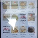 루아 | 행궁동 수플레 팬케이크 맛집 베이크샵루아, 케이크까지 내돈내산 후기