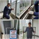 서수원 쌍용스윗닷홈 | 서수원쌍용스윗닷홈 방충망 규격 재는 방법과 실패 없는 재단 주문 팁