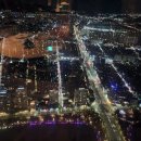 더 라운지 | 잠실 '시그니엘 더라운지 ' 후기