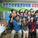 더온요양보호사교육원 이미지