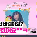 승진광고 이미지