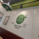 부천역24시사우나 이미지