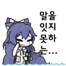 군산숯불갈비 이미지